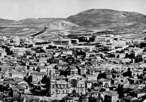 Athens, Greece 1860